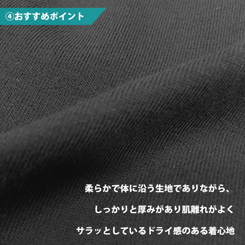 フルーツオブザルーム Tシャツ 無地 ポケなし