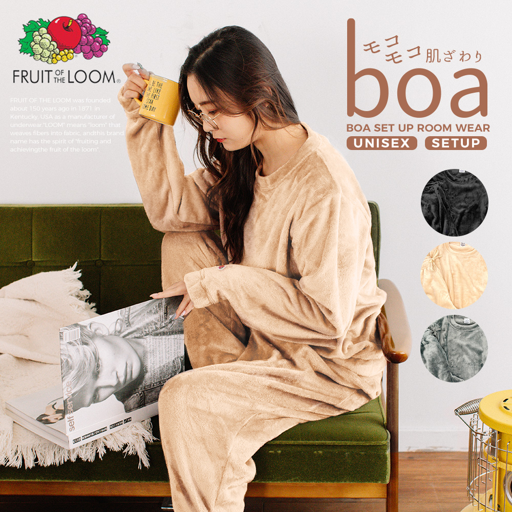 FRUIT OF THE LOOM（フルーツオブザルーム） ボア セットアップ クルー