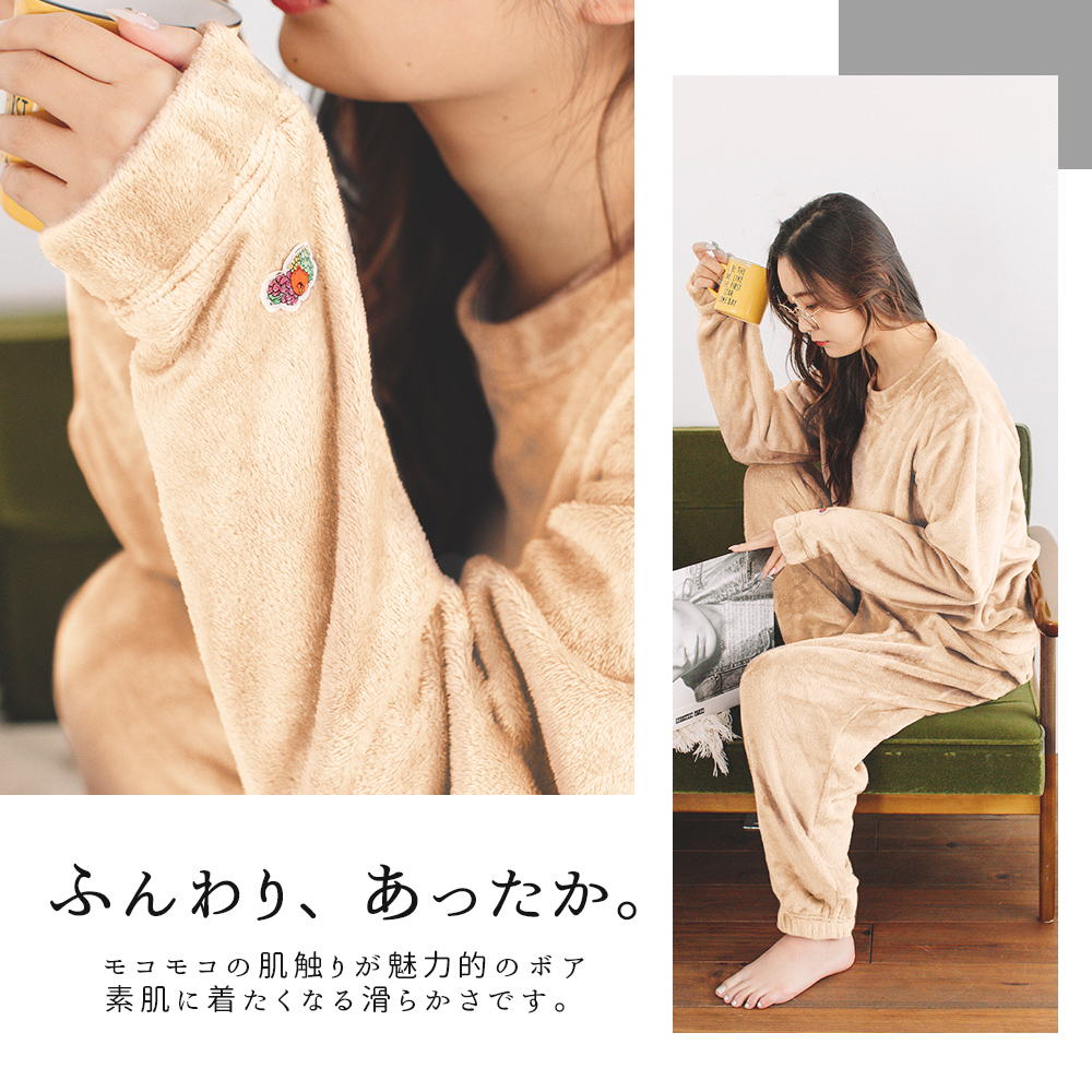 FRUIT OF THE LOOM（フルーツオブザルーム） ボア セットアップ クルー