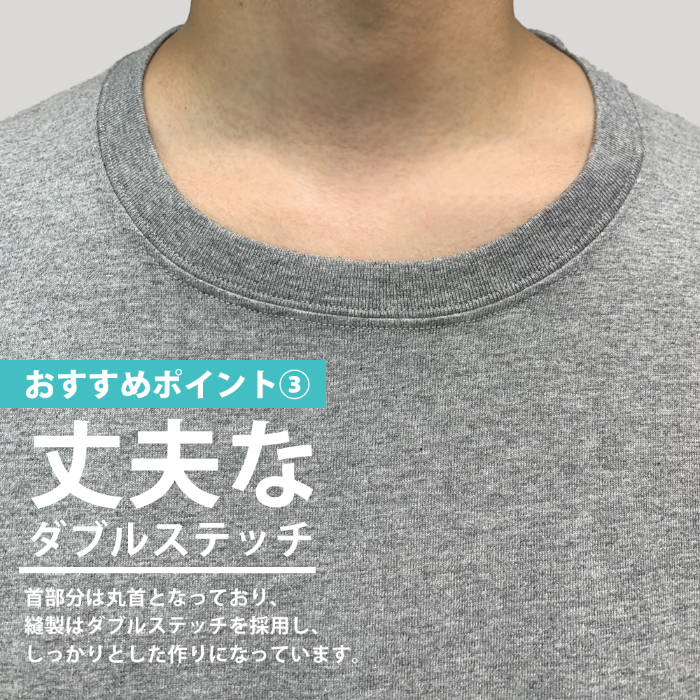FRUIT OF THE LOOM（フルーツオブザルーム） ロンT メンズ Tシャツ
