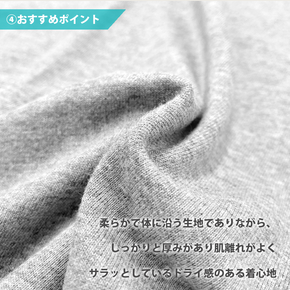 FRUIT OF THE LOOM（フルーツオブザルーム） ロンT メンズ 長袖 T