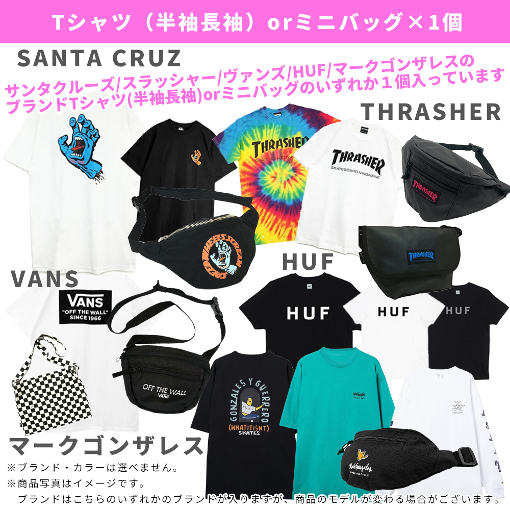 PLST men's福袋　XL size neg-07.jpg