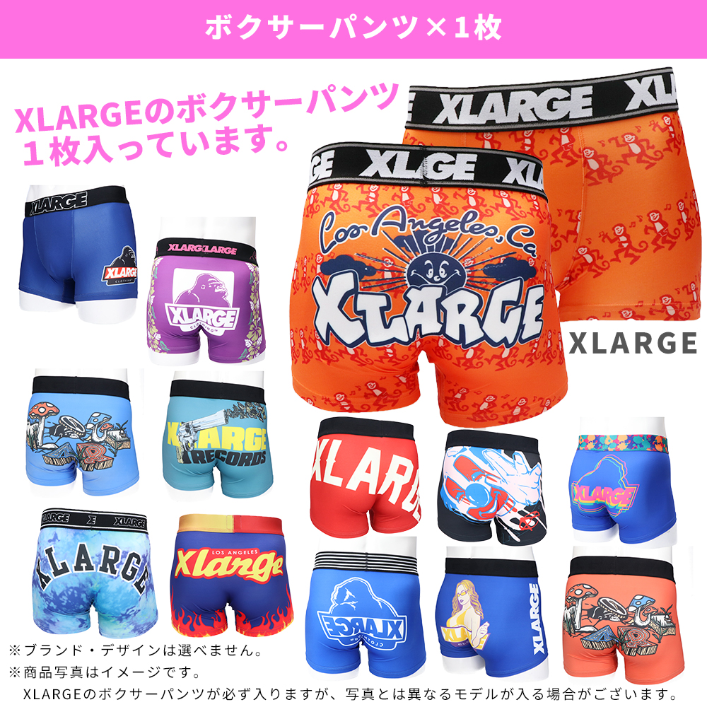 福袋 メンズ 2025 2026 新春福袋 スケーター ブランド 6点入り