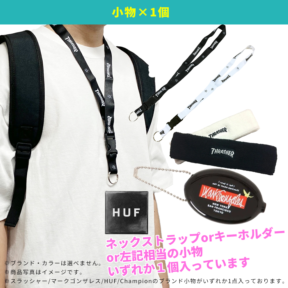 スケーター カジュアル福袋 メンズ 2025 2026 アパレル 7点入り