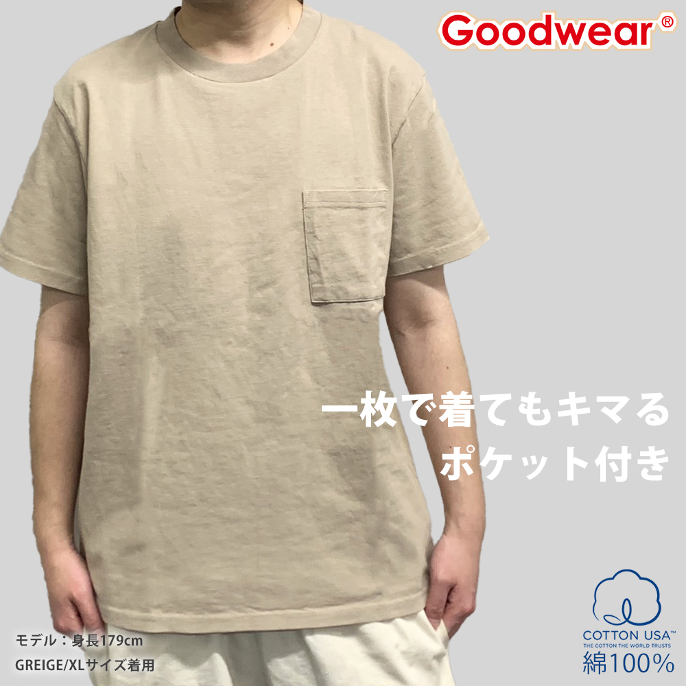 Goodwear Ｔシャツ 半袖 メンズ レディース グッドウェア ポケT ポケット 胸ポケット TEE ブランド 7.6オンス 極厚 厚地 厚手  ロゴ ストリート 2W7-2500 : goodwear001-2w7-2500 : capsule - 通販 - Yahoo!ショッピング