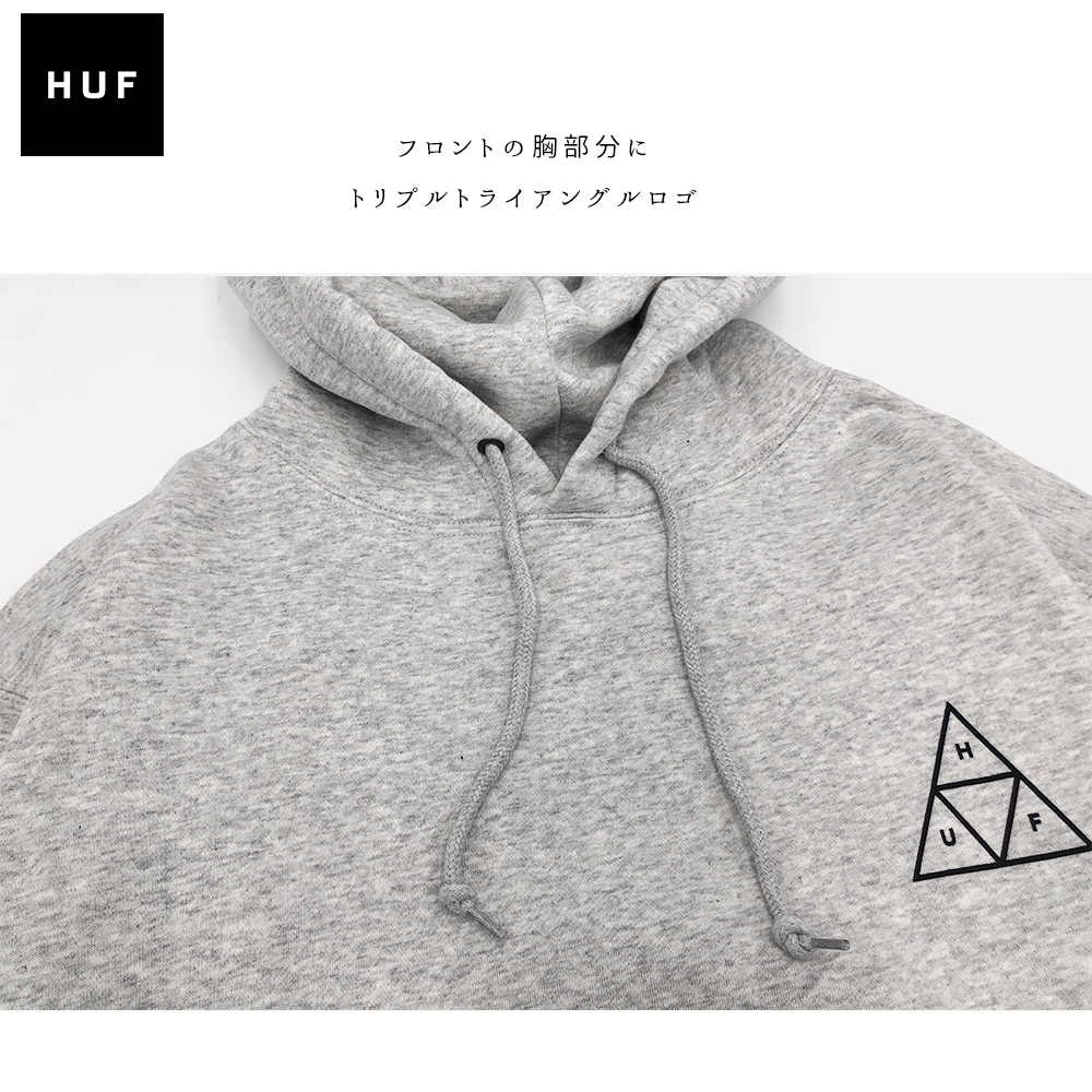 HUF（ハフ） パーカー 裏起毛 メンズ レディース トリプル 