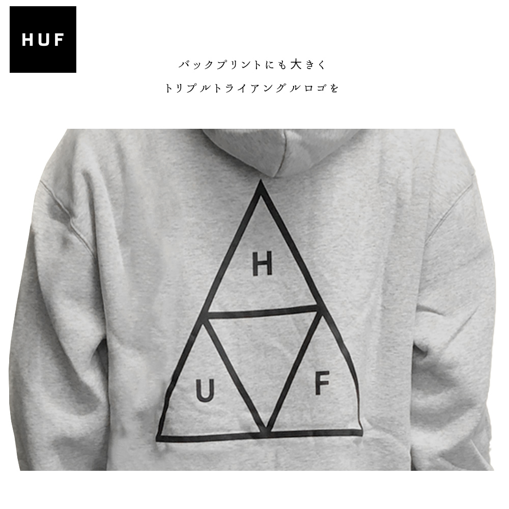 HUF（ハフ） パーカー 裏起毛 メンズ レディース トリプル 