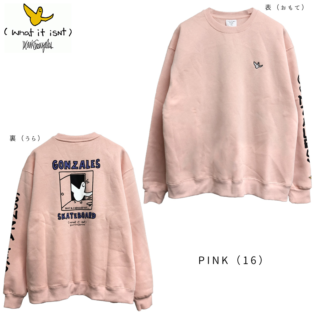 2/10までせール中 【better than now】新品未使用品スウェット スマートトゥデイ スウェット フーディー HERE WE GO