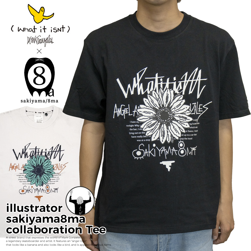 Tシャツ(肖像ver.) | ファミクラストア オンライン