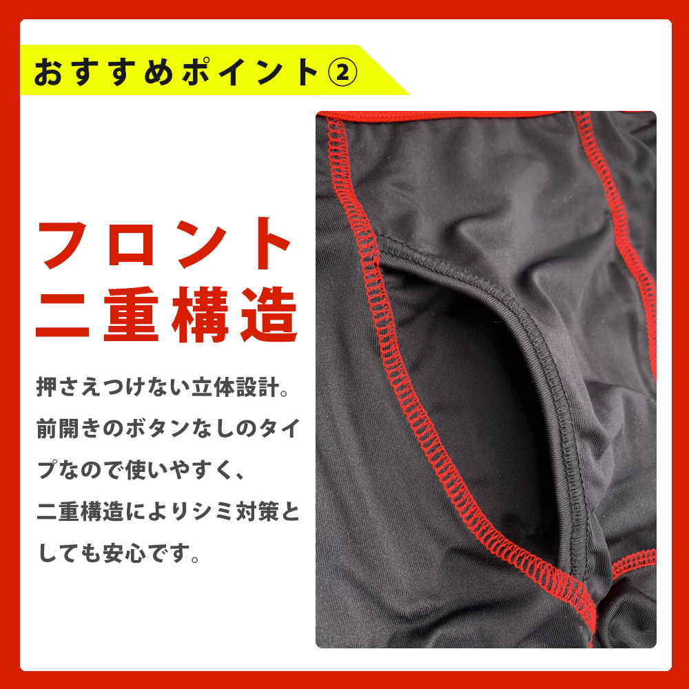 Reebok ボクサーパンツ 3枚 セット メンズ パンツ アソート 福袋