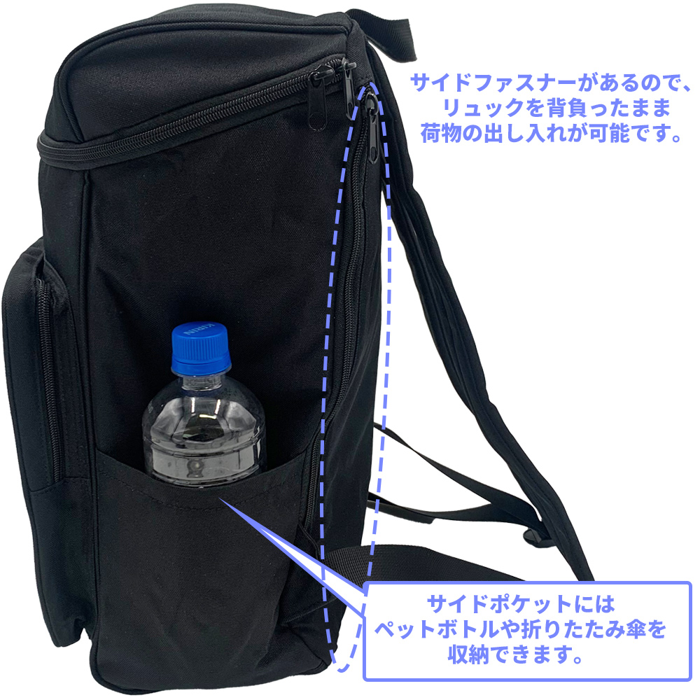 ★送料・関税込★RINZ★pony backpack★バックパック★ ☆送料・関税込☆RINZ☆pony backpack☆バックパック☆ (バック