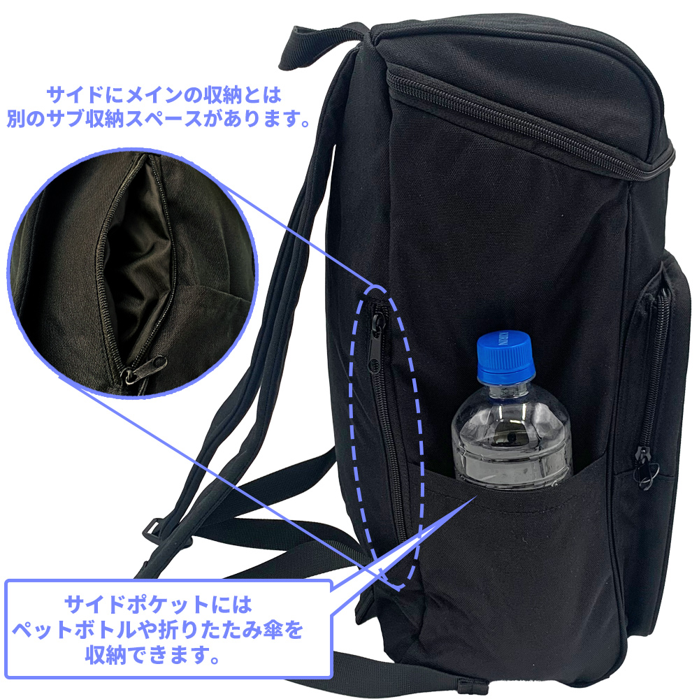PONY（ファッション） PONY ポニー リュック バッグ 20L バック