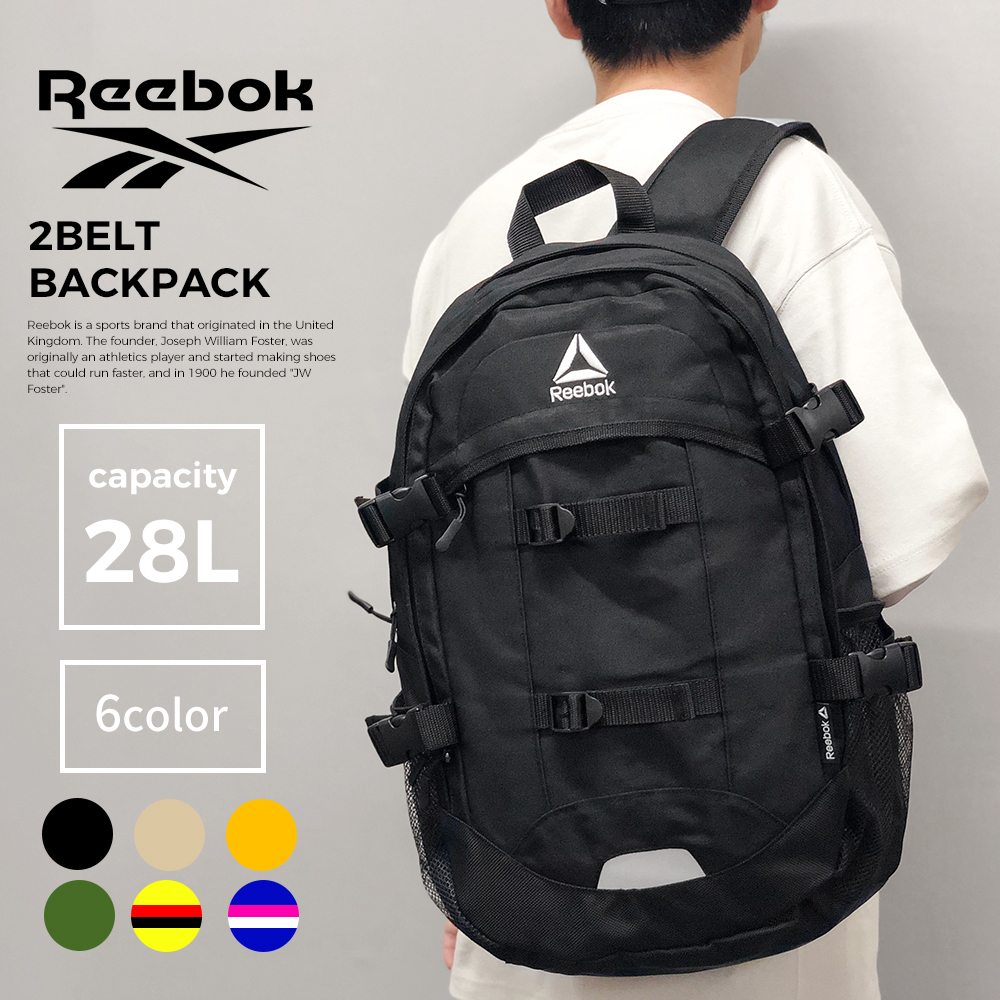 リュック 通学 リーボック 大容量 約28L ARB1021 バックパック Reebok ポンプフューリー 2ベルトメンズ レディース 男子 女子  大きい バックパック 部活