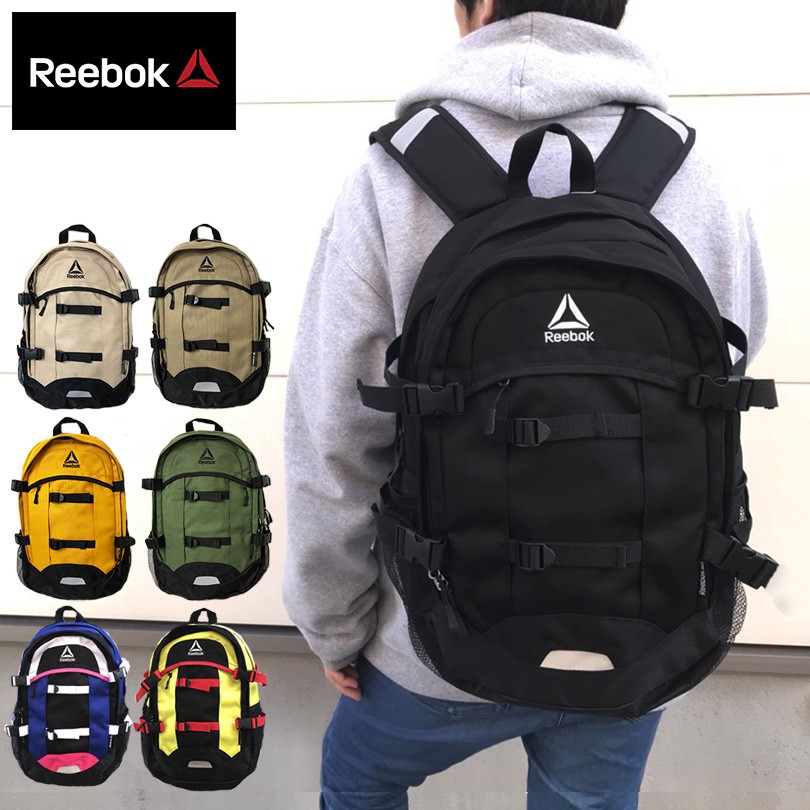 リュック リーボック Reebok 大容量 Arb1021 通学 通勤 バックパック メンズ レディース Reebok011 Arb1021 7933 Capsule 通販 Yahoo ショッピング