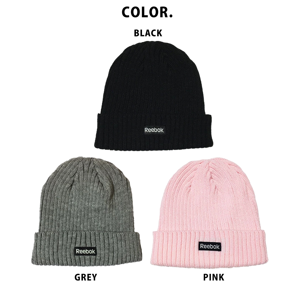 ニット帽 Reebok リーボック 送料無料