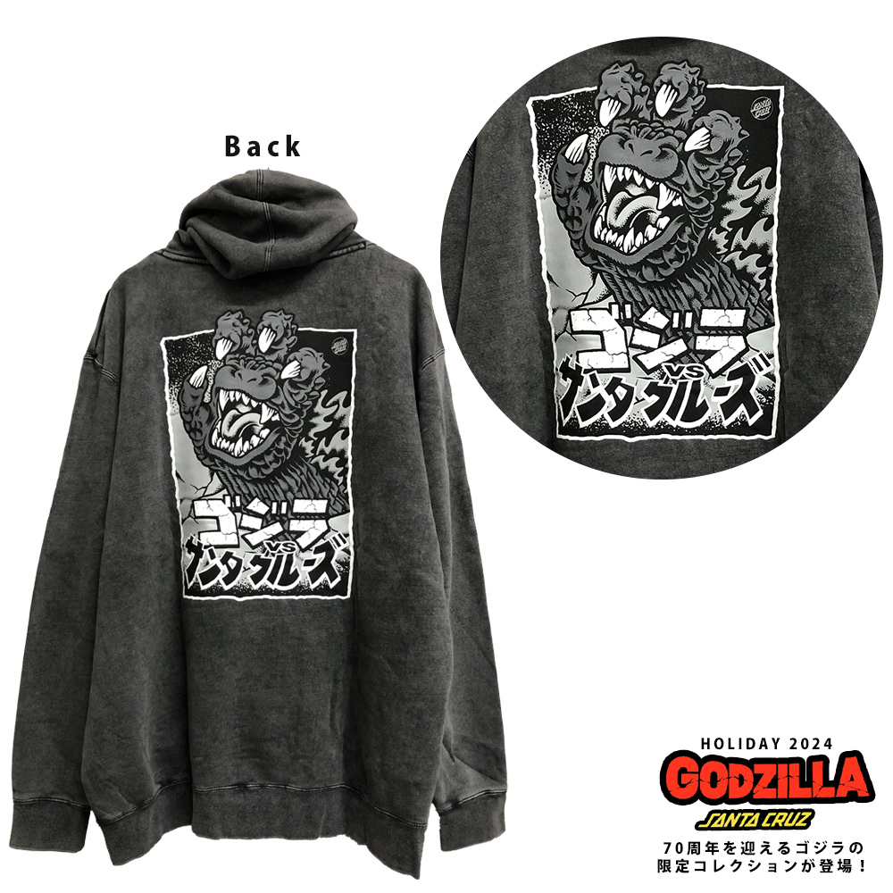 SANTA CRUZ サンタクルーズ GODZILLA ゴジラ 70周年限定