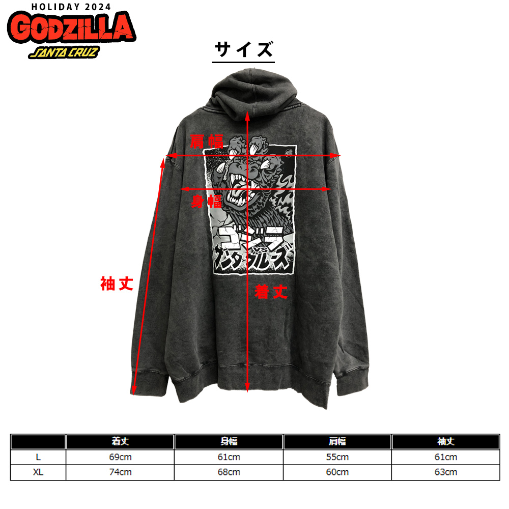 SANTA CRUZ サンタクルーズ GODZILLA ゴジラ 70周年限定