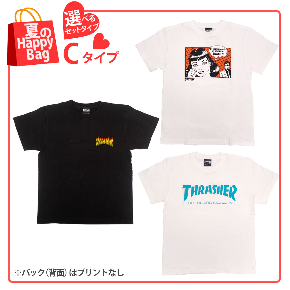 THRASHER（スラッシャー） Tシャツ 3枚セット 夏のハッピーバッグ 福袋