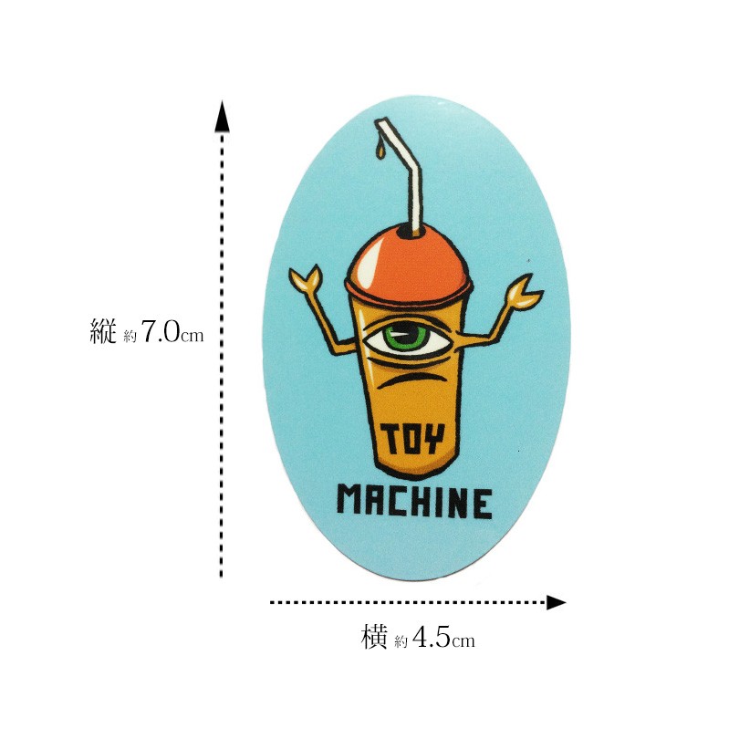toymachine029-2.jpg