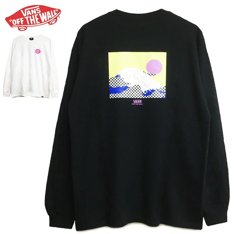 VANS バンズ ロンT 送料無料 ヴァンズ ロングスリーブ 富士山 Ｔシャツ