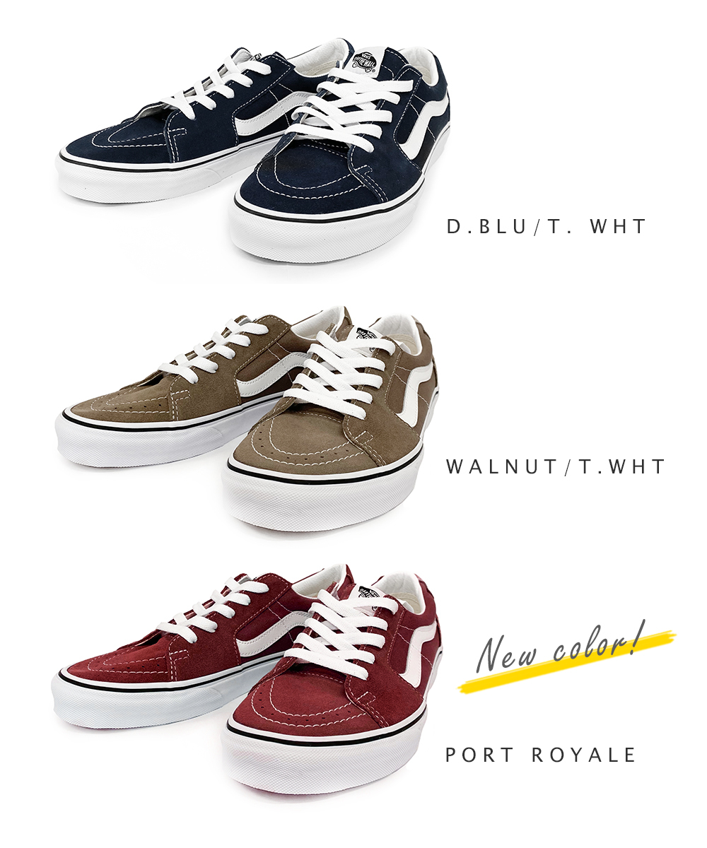 VANS スウェード　skate sk8-low 新品未使用　24cm Vans（ヴァンズ）の通販｜RAWDRIP