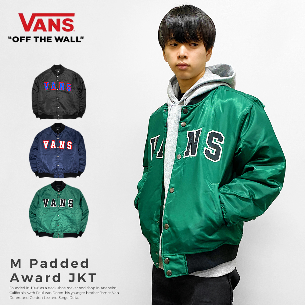 VANS スタジャン バンズ アウター ジャケット ブルゾン M Padded Award JKT スタジアムジャンパー キルティング  122K1080100