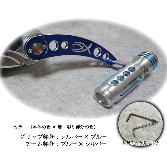 アキュレートリールの商品一覧 通販 - Yahoo!ショッピング