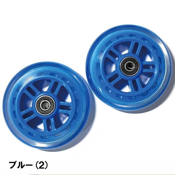 Coho 165QTブローモールド用 便利な消音キャスター Type-B クーラー