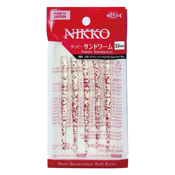 ニッコー化成 ニッコークロー NIKKO CRAW : nikko-nikkocraw : ルアーショップmokkoyaヤフー店 - 通販 -  Yahoo!ショッピング