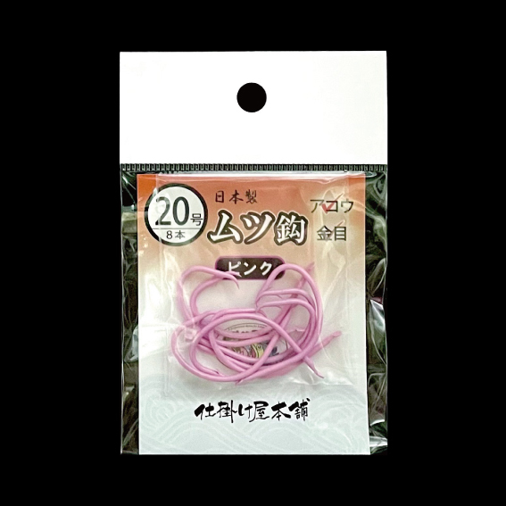 ABC、掛け針セット20本 Amazon | ZHEJIA 手縫い針 丸針 (19本セット) 大きな目の鈍い針