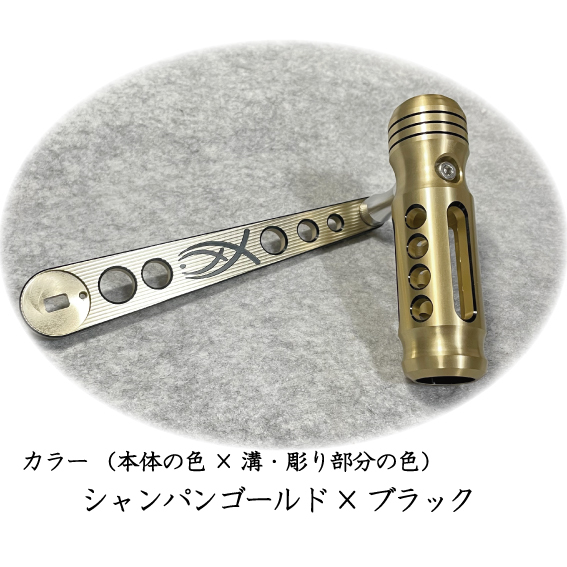 シマノ用汎用型パワーハンドル　三次元アルミ削り出し加工　グリップ：T型　アーム面：ストライプ　アーム形状：ストレート | シマノ | 02