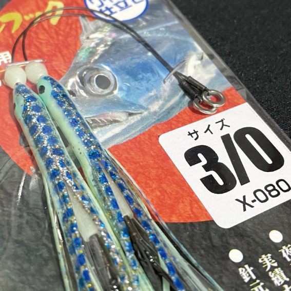 海遊堂＞タチウオ釣 ワイヤー仕立 ダブルフック3/0 えさ釣り用