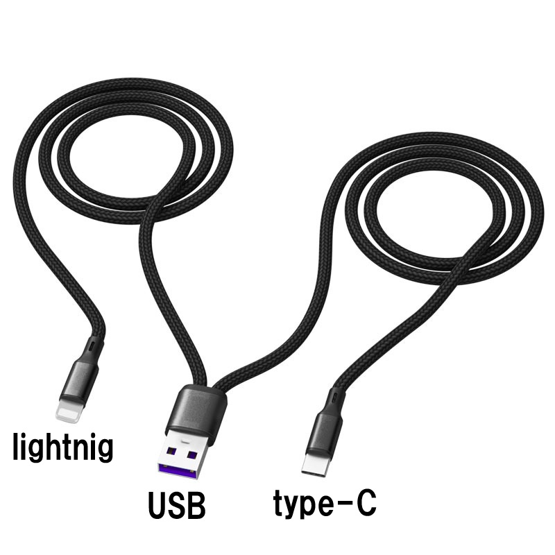 2in1 充電ケーブル 1.2m 根元分岐 同端子対応 黒 赤 USB-A Type-C