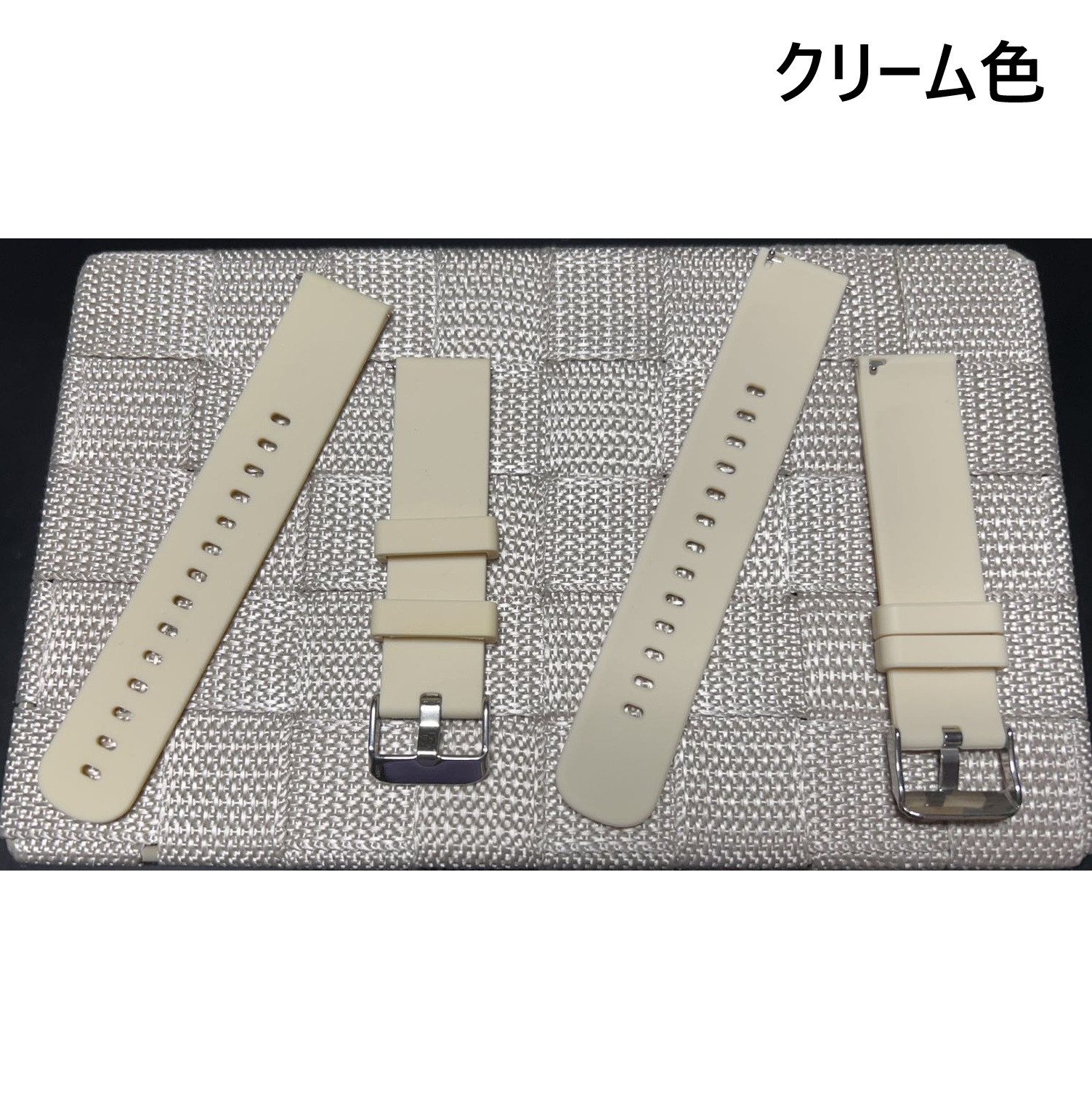 スマートウォッチ　レディース　ベルト2本 スマートウォッチ 20mmサイズ 交換バンド 2本まとめてお得 予備