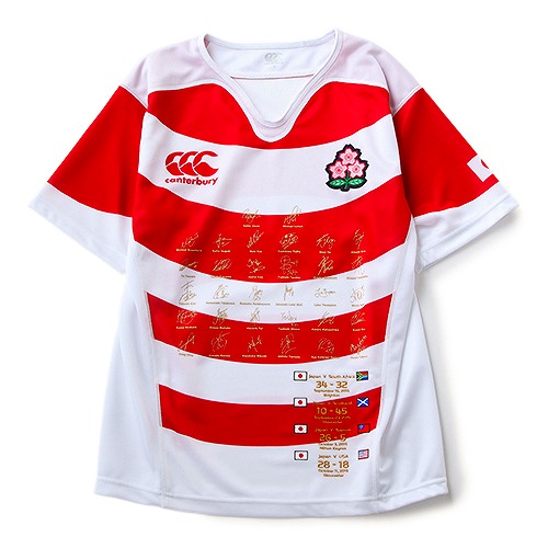 CANTERBURY カンタベリー ジャパン RWC2015 日本代表サイン入り レプリカ ホームジャージ JAPAN 日本代表 ラグビージャージ ラグビー RG35590 :RG35590:キャップ・ラガーズ