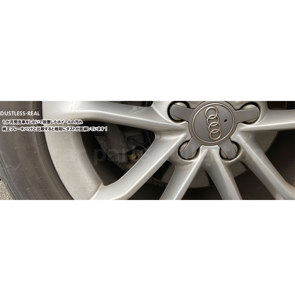 ACRE（アクレ） コペン L880K (02.06〜12.09) ブレーキパッド ダ