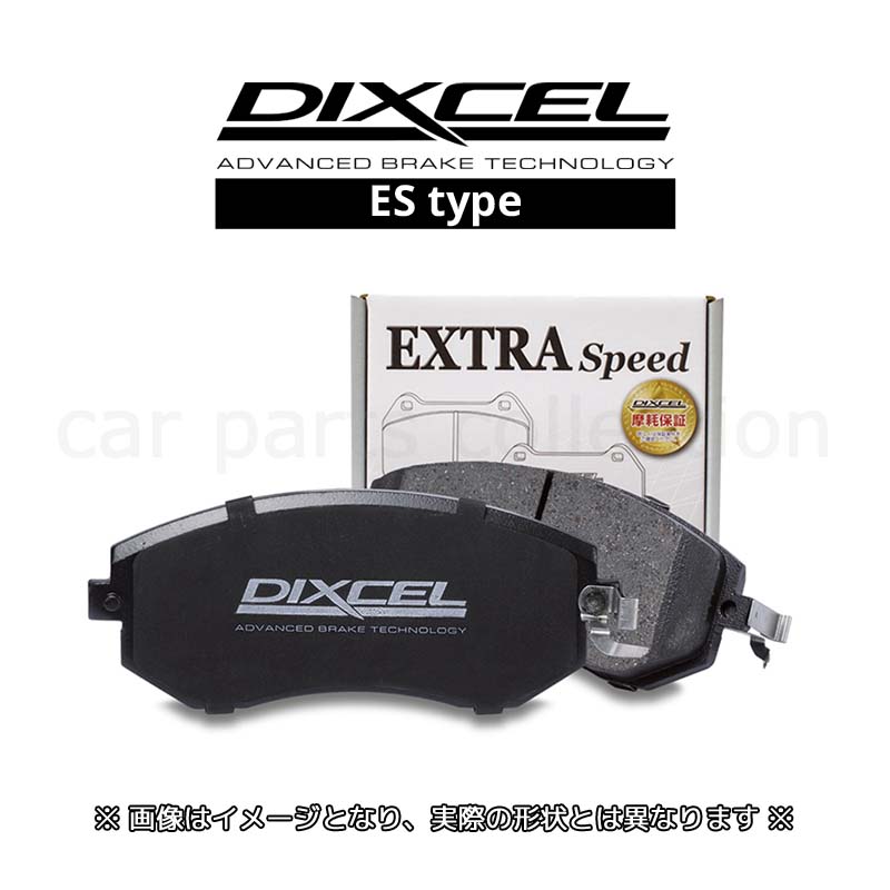 DIXCEL（ディクセル） レクサス RX350 TALA15 (22/11〜) F SPORT