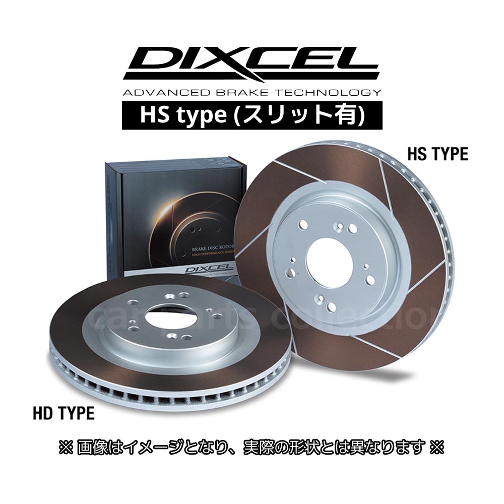 ANA MXPK10 (21/07`) fBNZu[L[^[ tg1Zbg HS^Cv 3119463 vڍ׊mF