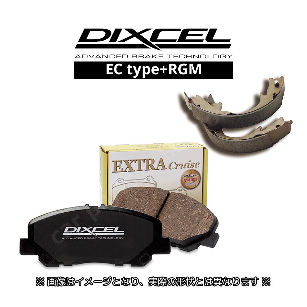 DIXCEL（ディクセル） アルト HA97S (21/12〜) ブレーキパッド 前後