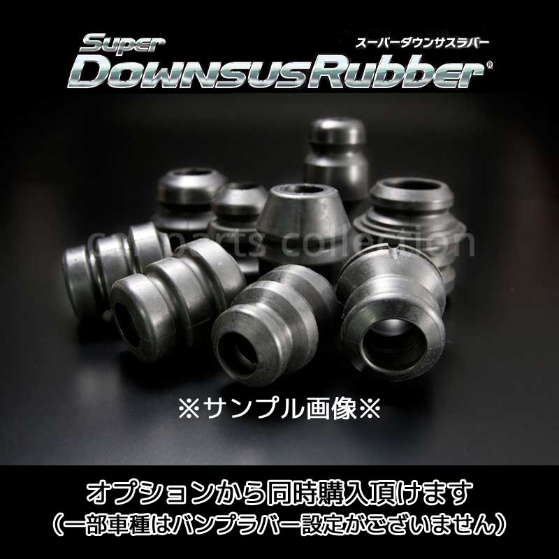 ESPELIR ランドクルーザー VJA300W (R3/8〜) 4WD 3.5L GX エスペリア