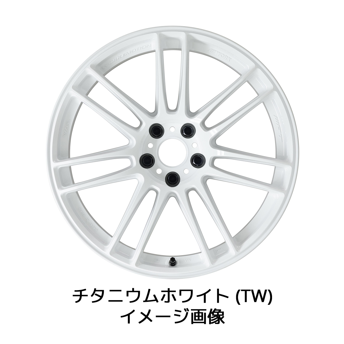 WORK 18インチ 7.5J +47 5H 100 セミテーパー ホイール ワーク