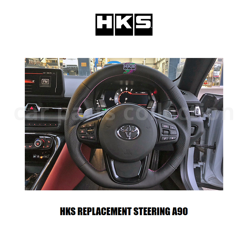 HKS（エッチケーエス） GRスープラ DB86 (19/05-) ステアリング 純正