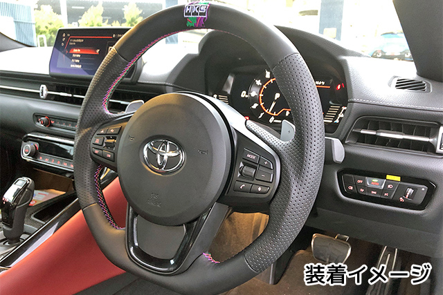 HKS（エッチケーエス） GRスープラ DB86 (19/05-) ステアリング 純正