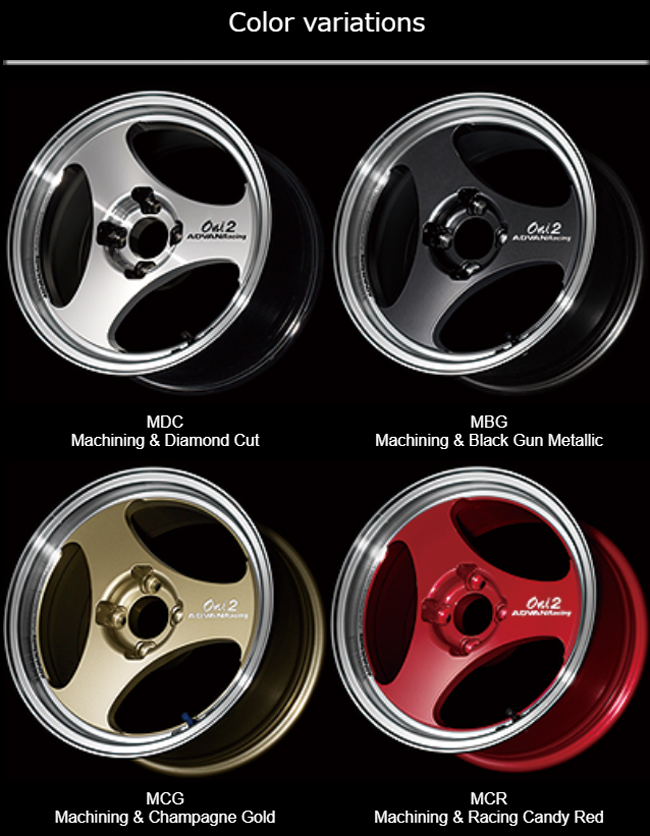 ADVAN 14インチ 5.0J 4H P.C.D:100 INSET:44 ヨコハマ YOKOHAMA