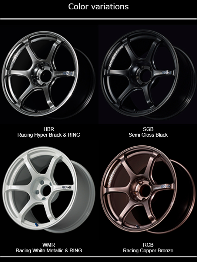 マコ ADVAN Racing RG-4 アドバンレーシング 18インチ ヨコハマ アドバンレーシング RG-4 18インチ - ヴィッツ 90系