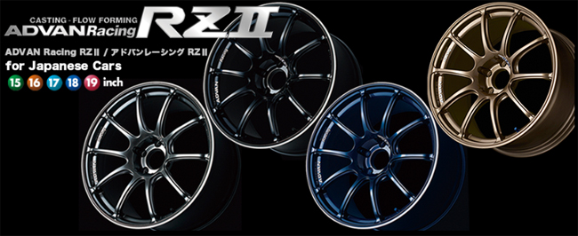 ADVAN Racing RZⅡ 16インチ　4本 楽天市場】[ホイールのみ単品4本セット] ADVAN Racing RZII 16
