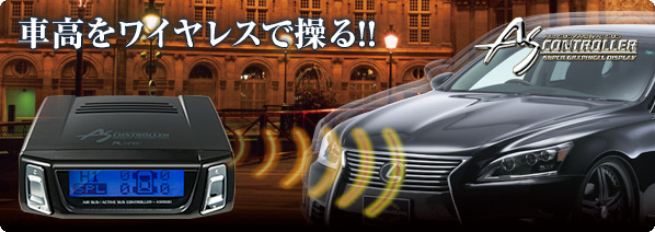 Data System（データシステム） レクサスLS460 USF40/USF45 (H24.10