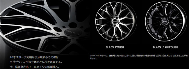 18インチ 7.5J 5H P.C.D:100 INSET:48 コスミック COSMIC