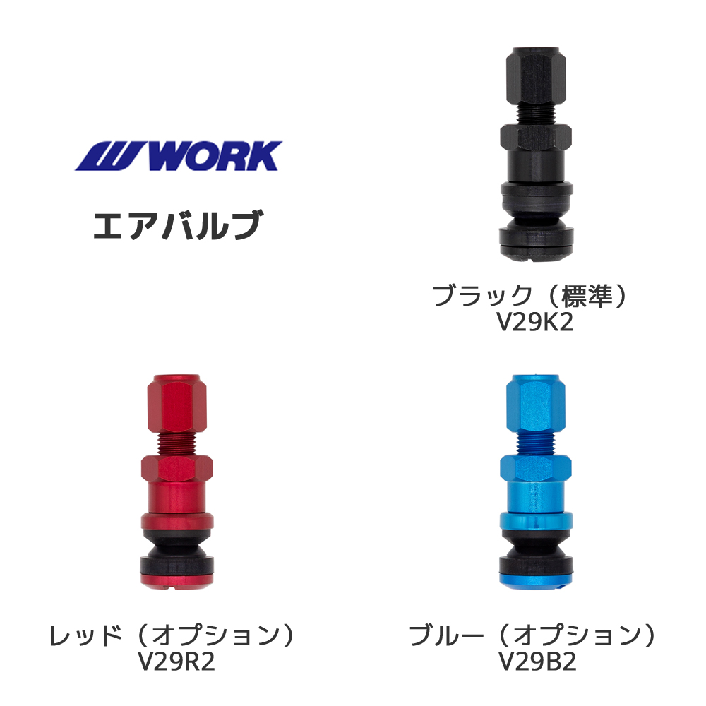 WORK 15インチ 5.0J +45 4H 100 セミテーパー ホイール ワーク