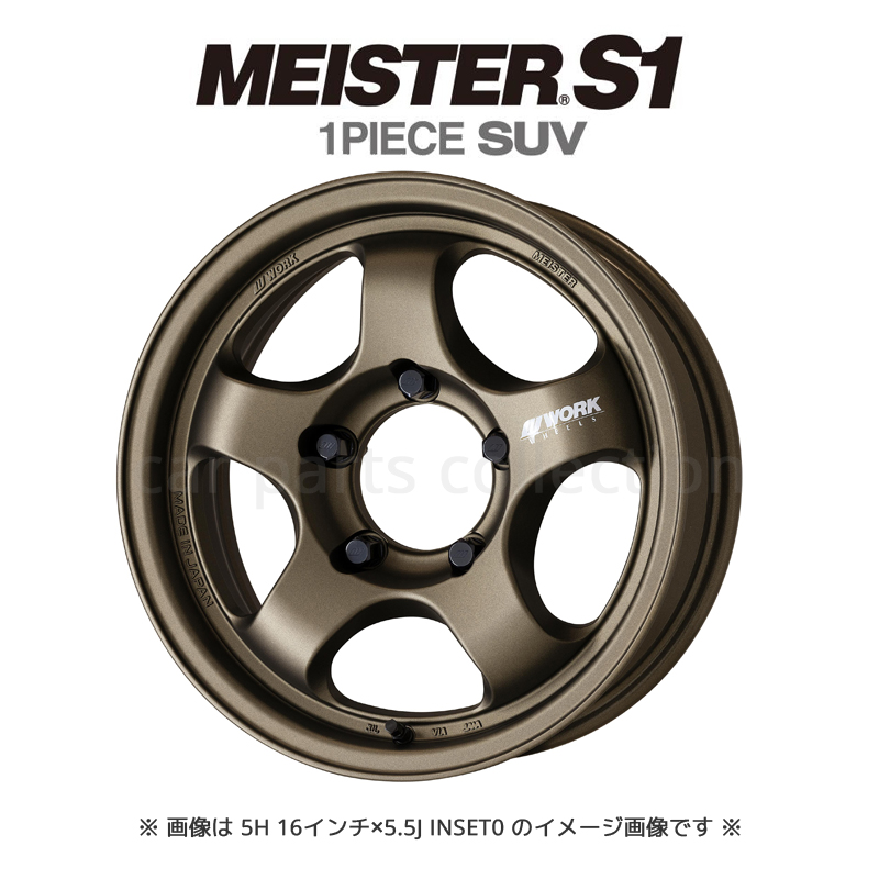 16C` 5.5J CZbg+20 5-139.7 AbVh`^ WORK MEISTER S1 1PIECE SUV zC[1{ (Pi)